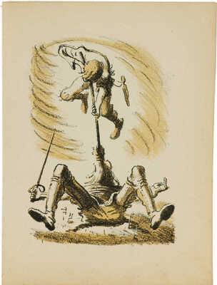 Кибрик Евгений Адольфович. Лот их семнадцати иллюстраций к книге Ш. де Костера «Легенда об Уленшпигеле» 